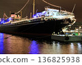 Yokohama Yamashita Park's Hikawa Maru 136825938