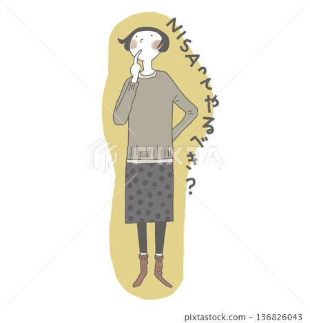 A woman looking up and thinking about NISA A woman looking up and thinking about NISA 136826043