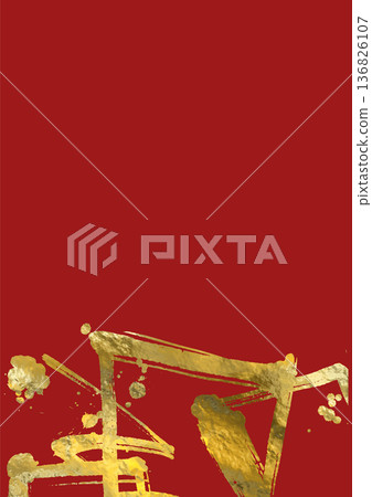 Golden Chinese Calligraphy on Red Background Golden Chinese Calligraphy on Red Background 136826107