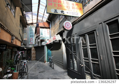 Kawaramachi textile wholesale district in Kumamoto City Kawaramachi textile wholesale district in Kumamoto City 136826297