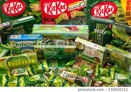 A collection of matcha chocolates A collection of matcha chocolates 136826552