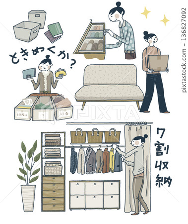 一位女士正在以各種方式整理她的房間。 136827092