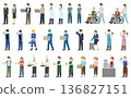 Flat illustrations: Men and women of various occupations (with facial expressions) 136827151