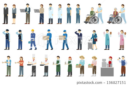平面插畫：不同職業的男女（附臉部表情） 136827151