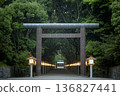 The approach to Miyazaki Shrine's torii gate 136827441