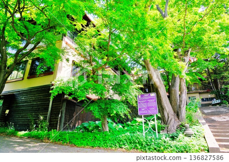 Otaru City Designated Historic Building No. 2: Former Kaiyotei 136827586