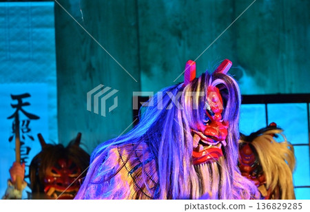 Namahage Sedo Festival, Akita 136829285