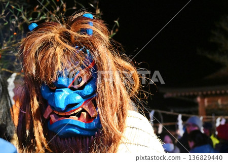Namahage Sedo Festival, Akita Namahage Sedo Festival, Akita 136829440