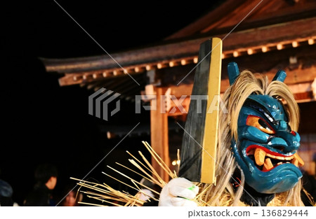 Namahage Sedo Festival, Akita 136829444