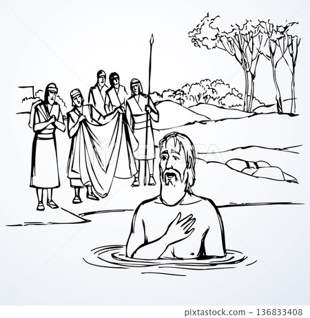 Vector drawing. Naeman in the river 136833408