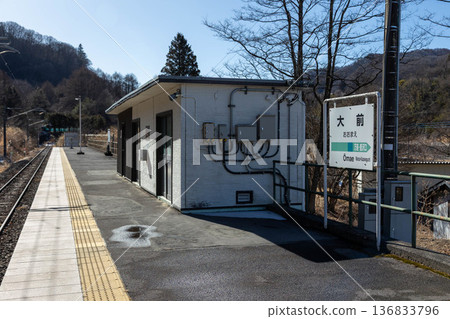 大前站,JR吾妻線終點站,群馬縣妻戀村 大前站,JR吾妻線終點站,群馬縣妻戀村 136833796