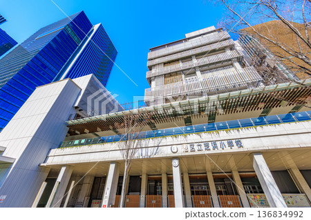 東京都港區芝浦市芝濱小學 136834992