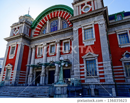 Osaka City Central Public Hall, a building in Nakanoshima Park, Osaka City Osaka City Central Public Hall, a building in Nakanoshima Park, Osaka City 136835623