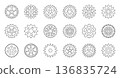 Gears Cogs Black Line Icon Set. Gearwheel Mechanical Engineering Technology Industrial Outline Metal Cogwheels for Factory Automation Projects. Machinery Manufacturing Elements. Vector Illustration 136835724