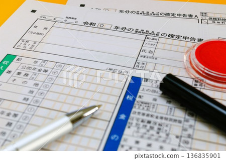 Tax return and seal Tax return and seal 136835901