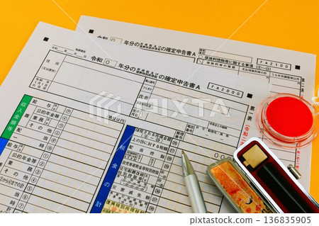 Tax return and seal Tax return and seal 136835905