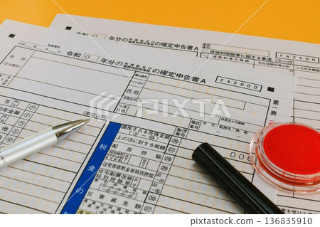 稅務申報表和印章 稅務申報表和印章 136835910