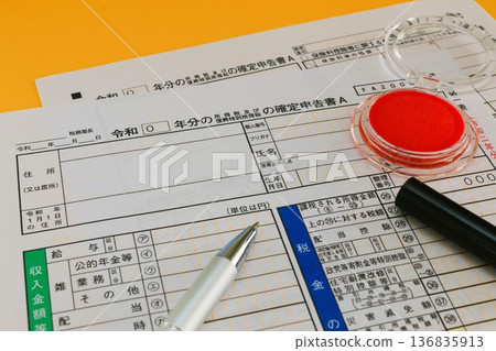 Tax return and seal Tax return and seal 136835913