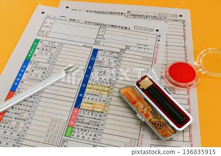 Tax return and seal Tax return and seal 136835915