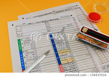 Tax return and seal 136835916