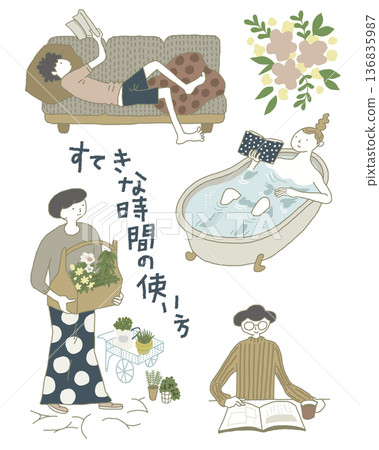 以日常生活為主題的插圖 以日常生活為主題的插圖 136835987