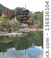 Five-story pagoda of Rurikoji Temple 136836104