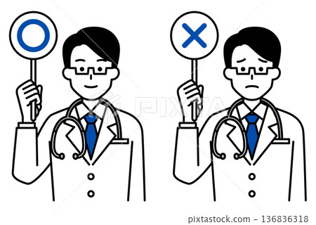 Male doctor holding a placard with a circle and cross mark 136836318
