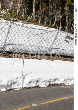 雪崩防護圍欄 雪崩防護圍欄 136836438