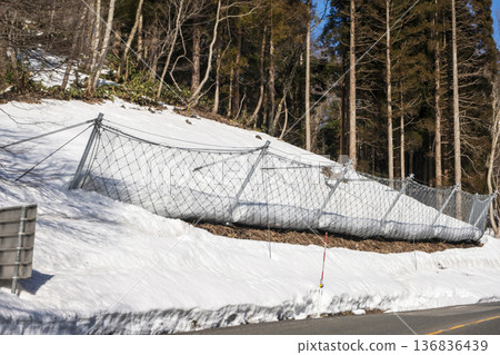 雪崩防護圍欄 雪崩防護圍欄 136836439