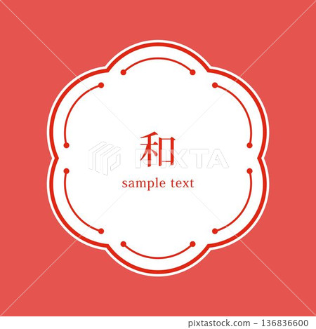 Plum blossom motif Japanese style double line frame red background 6 petals Plum blossom motif Japanese style double line frame red background 6 petals 136836600