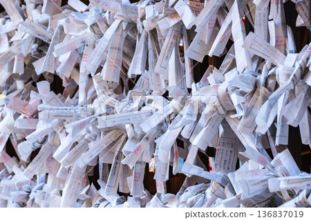 260221 飛驒一宮南神社 g036 136837019