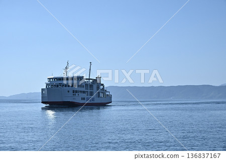 We also recommend taking the car ferry when sightseeing in the port city of Kure! We also recommend taking the car ferry when sightseeing in the port city of Kure! 136837167