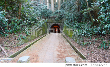 Meiji Tunnel: Meiji Utsunotani Tunnel Meiji Tunnel: Meiji Utsunotani Tunnel 136837236