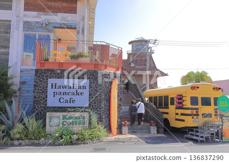 Okinawa Hawaiian Pancake Cafe 136837290