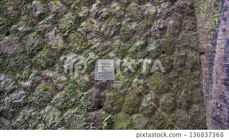 明治隧道:明治宇都谷隧道 明治隧道:明治宇都谷隧道 136837368