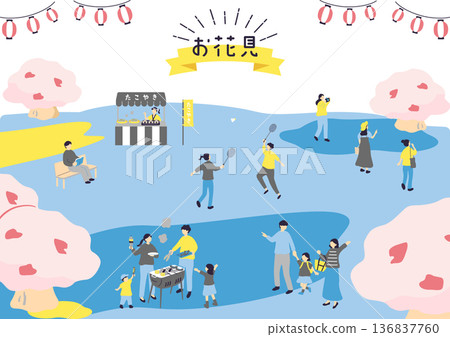 人們在春天欣賞櫻花 136837760