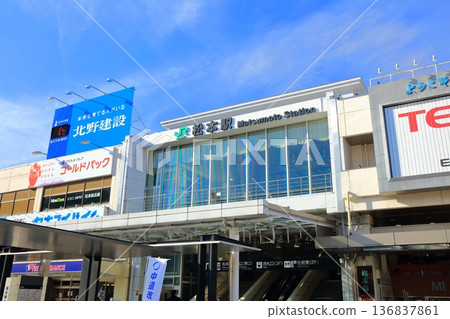 [Nagano Prefecture] The East Exit of JR Matsumoto Station on a clear day 136837861