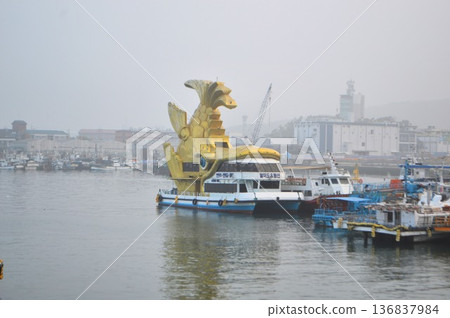 The Kinshachi (former Nagoya Port sightseeing boat) in operation in Incheon, South Korea 136837984