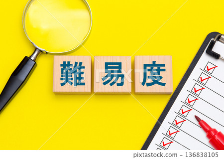 難度係數 難度係數 136838105