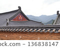Haeinsa Temple, Southern Korea 136838147