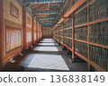 Haeinsa Temple, Southern Korea 136838149