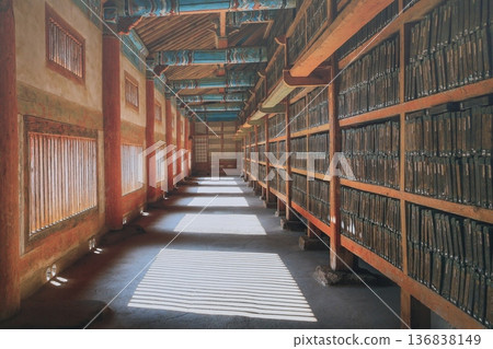 Haeinsa Temple, Southern Korea 136838149