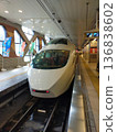 Odakyu Romance Car 136838602