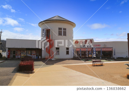 Road Imari(佐賀縣) Road Imari(佐賀縣) 136838662
