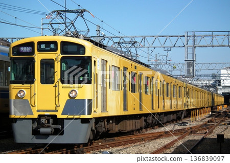 Seibu New 2000 series train running between Hoya and Hibarigaoka Seibu New 2000 series train running between Hoya and Hibarigaoka 136839097
