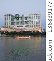 Fuji TV and houseboat in Odaiba 136839177