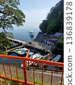 Takebushijima Port on Lake Biwa 136839178