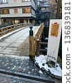 Korogi Bridge 136839181