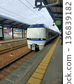 Thunderbird 136839182