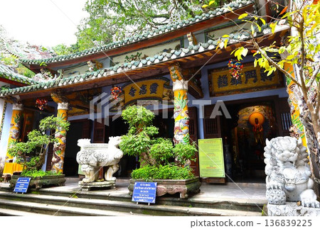 Scenery of the Marble Mountain temple in Da Nang, Vietnam 136839225